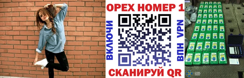 Купить где  Гаврилов-Ям  КОКАИН 98% 
