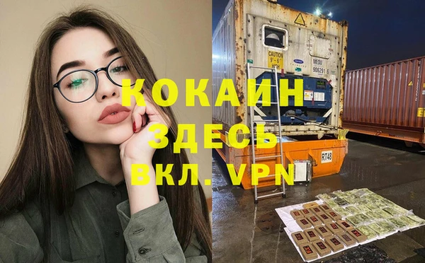 прущие крисы Зеленодольск