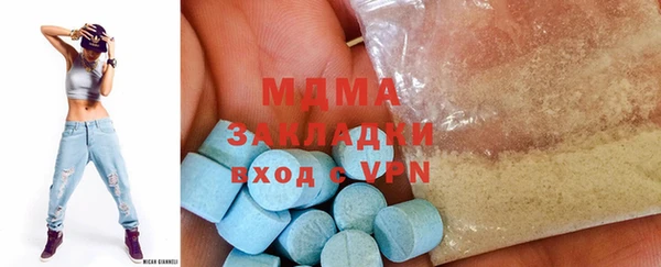 прущие крисы Зеленодольск
