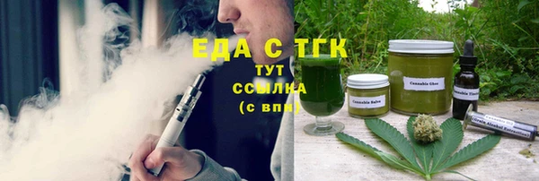 гидропоника Зерноград