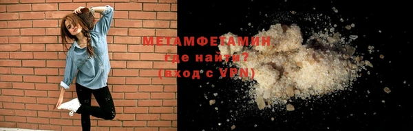 гидропоника Зерноград