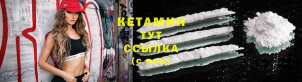 прущие крисы Зеленодольск