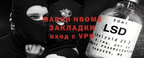 гидропоника Зерноград
