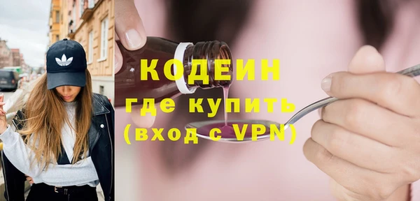 прущие крисы Зеленодольск