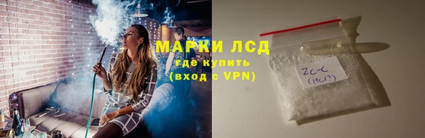 гидропоника Зерноград