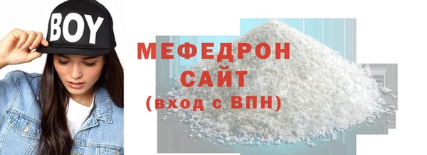 прущие крисы Зеленодольск
