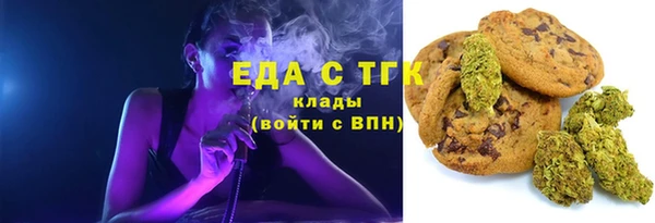 гидропоника Зерноград