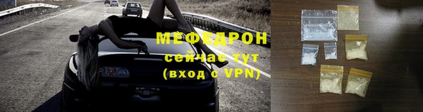 гидропоника Зерноград
