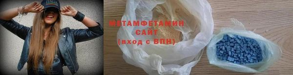 гидропоника Зерноград