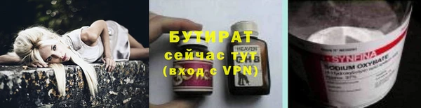 гидропоника Зерноград