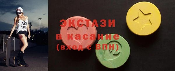 прущие крисы Зеленодольск