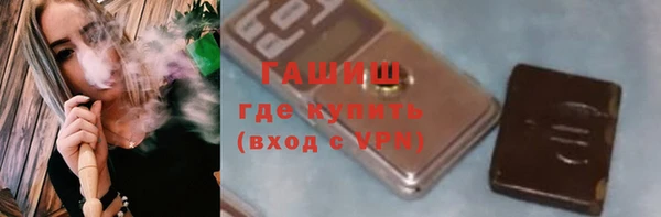 прущие крисы Зеленодольск