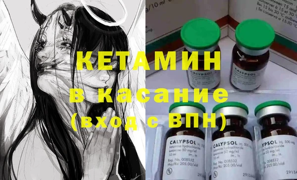 гидропоника Зерноград