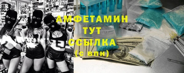 гидропоника Зерноград