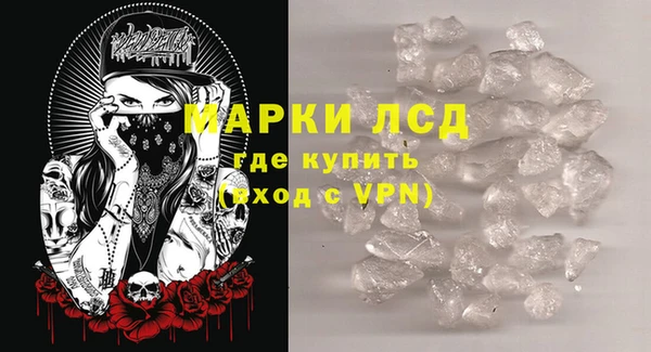 гидропоника Зерноград
