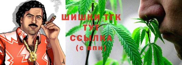прущие крисы Зеленодольск