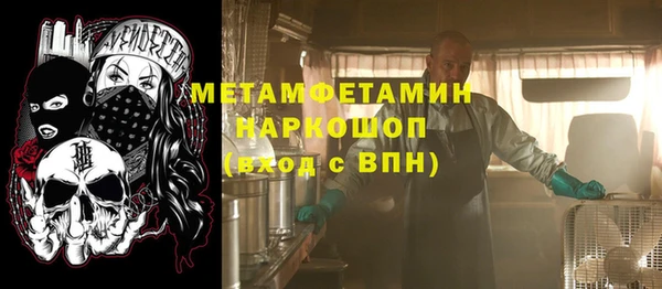 прущие крисы Зеленодольск