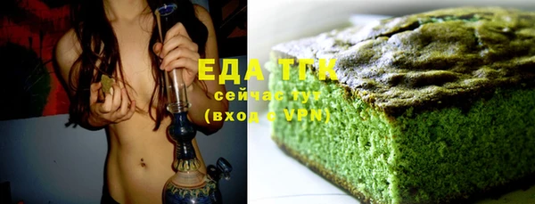 гидропоника Зерноград