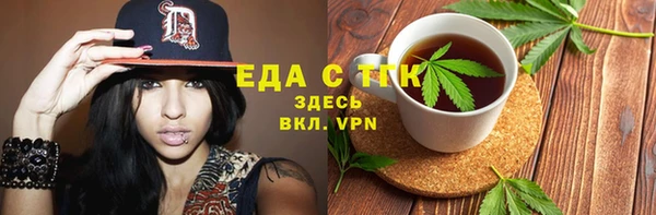 гидропоника Зерноград