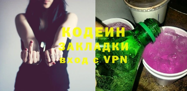 гидропоника Зерноград